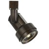 Cal Lighting Dimmable 17W intergrtated LED Track Fixture, 1330 Lumen, 3300K - 4 of 4