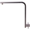 ALFI AB12GSW-BN Brushed Nickel 12Inch Square Raised Wall Mounted Shower Arm - 4 of 4