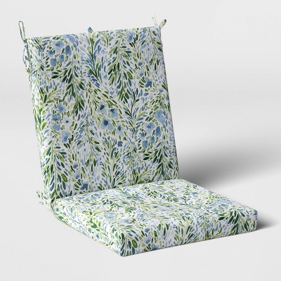 target threshold patio cushions