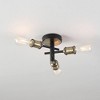 3-Light Shipka Flush Mount Ceiling Light with Antique Brass Accent Matte Black - Globe Electric: ETL Listed, Metal Body, No Shade - 2 of 4
