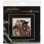 Mill Hill/Laurel Burch Counted Cross Stitch Kit 5.5"X5.5"-Christmas Cat & Dog (28 Count)