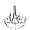 Quoizel Lighting Alana 15 - Light Chandelier in  Mystic Black - 3 of 4