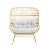 Coolbibila-Loveseat For Outdoor Made Of PE Rattan, Patio Sofa With Stylish And Versatile Design, Patio Chair With Iron Frame And Cushion - 2 of 4