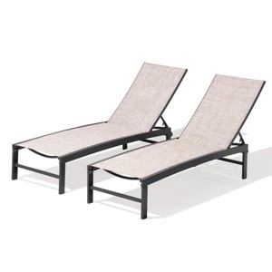 Pellebant 2 PCS Iron Lounge Chair for Outdoor & Indoor - Reclines Flat, Textilene Seat, Stackable Design, 350LBS Capacity - 1 of 4