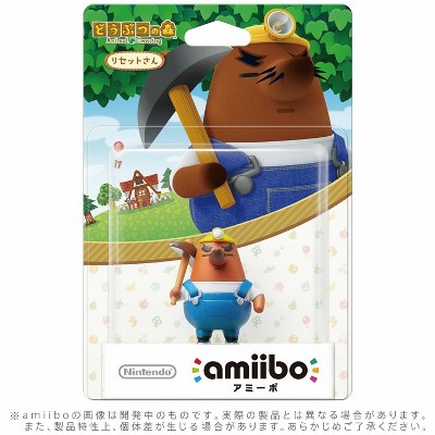 Nintendo Mr. Resetti amiibo - Wii U Switch Compatible