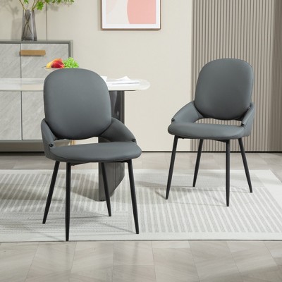 DYHOME Dining Chairs Modern Kitchen Chairs Set of 2, PU Leather Restaurant Chairs