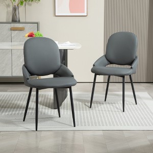DYHOME Dining Chairs Modern Kitchen Chairs Set of 2, PU Leather Restaurant Chairs - 1 of 4