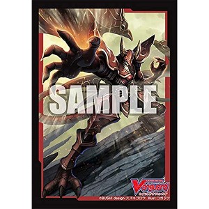 Bushiroad Sleeve Collection Mini Vol.503 Cardfight!! Vanguard Dauntless Drive Dragon Small Card Gaming Sleeves - 1 of 2
