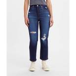 Levi's® Women's Ultra-High Rise Ribcage Straight Jeans