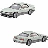 Hot Wheels Premium Car Culture 2-Pack '91 Nissan Sentra SE-R & Nissan Silvia (S13) 1/64 Diecast Car - 2 of 3