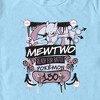 Men's Pokemon Mewtwo Ready for Battle T-Shirt - 2 of 4