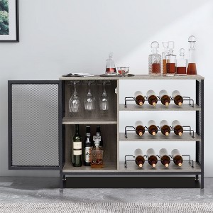 Liquor Cabinet - 1 of 4
