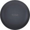 Refurbished: LG TONE Free FP9 True Wireless w/ANC Earphones - Black (TONEFP9) - Manufacturer Refurbished - 4 of 4
