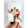 Great Eastern Entertainment Inuyasha - Sesshomaru Plush 4.5"H - 3 of 4