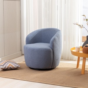 Swivel Accent Chair Small Barrel Chair Teddy Fabric Upholstered Armchair With Back Single Sofa Chair For Living Room-Maison Boucle‎ - 1 of 4