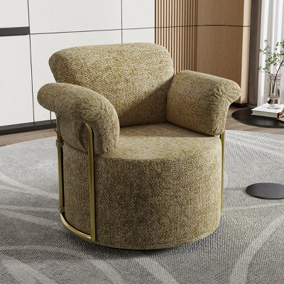 Contemporary Upholstered Swivel Accent Chair with Gold Metal Legs and Fluffy Fabric for Living Room or Office-Maison Boucle