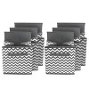 Sorbus chevron cube basket for home, bathroom and more - 4 of 4