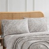 Southshore Fine Living Winter Brush Collection Set of 2 Pillowcases, ultra-soft easy care microfiber - 2 of 4