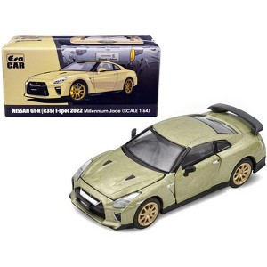 2022 Nissan GT-R (R35) T-Spec RHD (Right Hand Drive) Millenium Jade Metallic 1/64 Diecast Model Car by Era Car - 1 of 3
