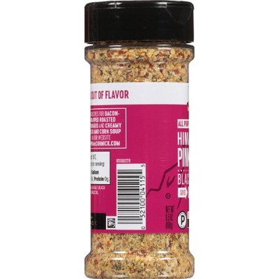 McCormick Gluten Free Pink Sea Salt, Black Pepper, Garlic All Purpose Seasoning - 6.5oz