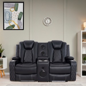 Home Imports Emporium Deluxe Theater Style Motion Loveseat with LED Lights - 1 of 4