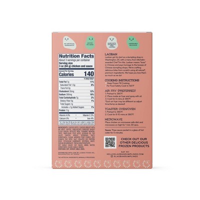 Laoban Dumplings Popcorn Chicken Soy Garlic - 10oz