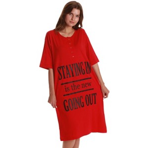 Just Love Short Sleeve Nightgown Sleep Dress for Women Sleepwear - 1 of 3
