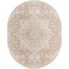 Jill Zarin Outdoor Dubai Medallion Woven Area Rug - 2 of 3