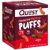 Quest Nutrition Crunchy Protein Puffs - Spicy - image 2 of 4