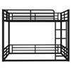 KWPZQEB Metal Bunk Bed, Modern Bunkbeds Heavy Duty Bed with Safety Guard Rails, Metal Bed for Kids, Noise-reduced Design, Black - 4 of 4
