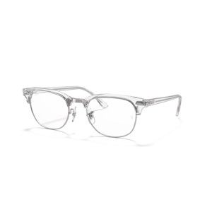 Ray-Ban RB5154 51mm Clubmaster Gender Neutral Square Eyeglasses - prescription-ready - 1 of 4