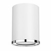 Z-Lite Arlo 1 - Light Flush Mount in  Matte White/Chrome - 4 of 4