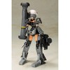 Kotobukiya - Kotobukiya - Frame Arms Girl - Gourai-Kai (Black) with FGM148 Type Anti-Tank Missile - 3 of 4