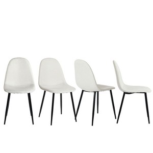 FurnitureR Dining Chairs Set of 4, Fabric Comfy Seat Armless Side Chairs with Metal Legs Mid Century for Home Kitchen Reception Room, Beige - 1 of 4