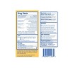 HemCalm by Boiron Homeopathic Medicine For Hemorrhoid Relief  -  10 Suppositories - 2 of 4