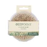 EcoTools Dry Body Brush