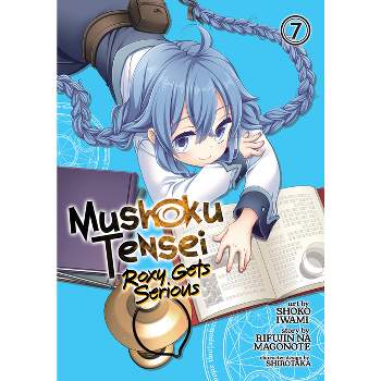Mushoku Tensei: Jobless Reincarnation (Light Novel) Vol. 17 (Paperback)