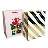 2pk Striped Present Gift Bags - Bullseye's Playground™ - 2 of 3