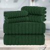 BAGOKIE 100% Turkish Cotton Corduroy Ribbed Bath Towels 6-Piece Set - 4 of 4
