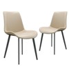 NicBex Set of 2/4 Modern Faux Leather Upholstered Dining Chairs with Black Metal Legs,Armless Accent Chairs for Dining Room,Kitchen,Restaurant - 4 of 4