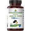 Brieofood Organic Jamun Seed 1500mg, 45 Servings, Vegetarian, Gluten Free, 90 Vegetarian Tablets - 2 of 4