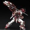 Bandai Hi-Res Gundam Astray Red Frame Powered Red HiRM 1/100 Scale Model Kit - 3 of 3