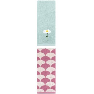 REGALWOVEN 2 Pack Soft Absorbent Cotton Hand Towel for Bathroom Home Decor - 1 of 4