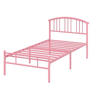 VECELO Queen/Full/Twin Bed Frame with Arched Headboard, Metal Platform Bed Frame with Underbed Storage Space, Black/White/Gold - 1 of 4