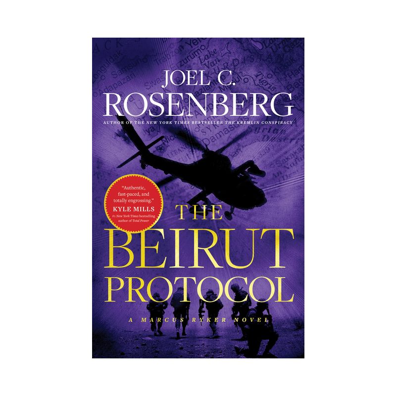The Beirut Protocol - by Joel C Rosenberg, 1 of 2