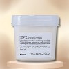 Davines Love Curl Hair Mask - (8.79 oz) Nourishing Treatment for Curly & Wavy Hair, Boosts Elasticity & Softness - 2 of 2