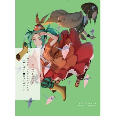 Tsukimonogatari - (Monogatari) by  Nisioisin (Paperback)