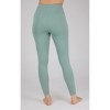 Yogalicious Womens Lux Polygiene High Waist Elastic Free Ankle Legging - 3 of 3