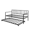 ORRD Twin Daybed with Trundle - Multifunctional Metal Frame Lounge Bed for Living Room & Guest Room - 4 of 4