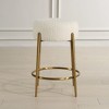 Uttermost Arles Brass, Counter Stool, Gold - 4 of 4